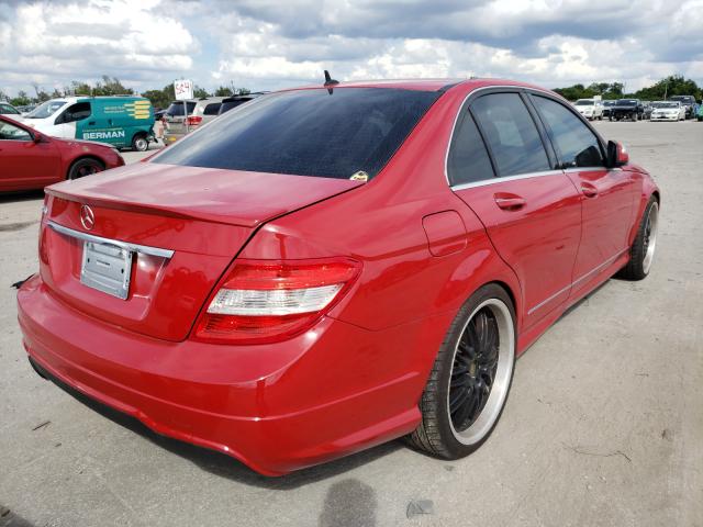 Photo 3 VIN: WDDGF4HB2EA955304 - MERCEDES-BENZ C 250 