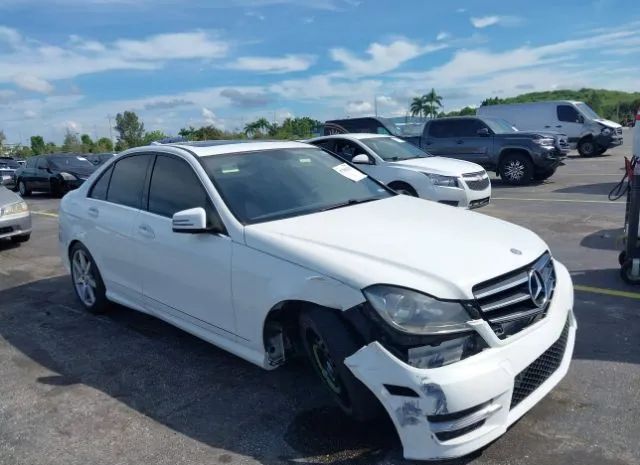 Photo 5 VIN: WDDGF4HB2EA956338 - MERCEDES-BENZ C 250 