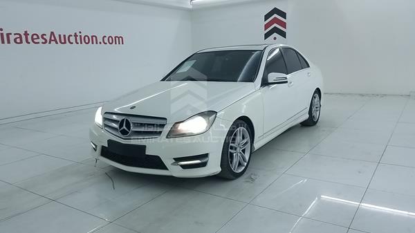 Photo 5 VIN: WDDGF4HB2EA959742 - MERCEDES-BENZ C 250 