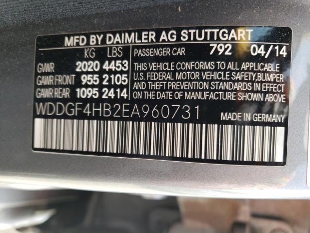 Photo 12 VIN: WDDGF4HB2EA960731 - MERCEDES-BENZ C-CLASS 