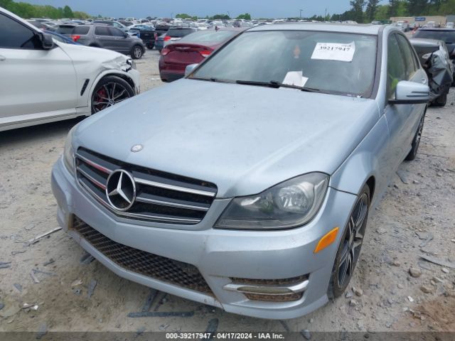 Photo 5 VIN: WDDGF4HB2EA964262 - MERCEDES-BENZ C 250 