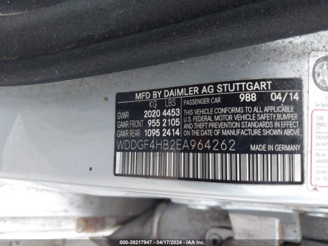 Photo 8 VIN: WDDGF4HB2EA964262 - MERCEDES-BENZ C 250 