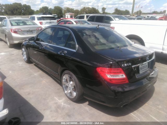 Photo 2 VIN: WDDGF4HB2ER315191 - MERCEDES-BENZ C-CLASS 