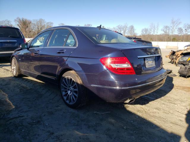 Photo 2 VIN: WDDGF4HB3CA665280 - MERCEDES-BENZ C 250 