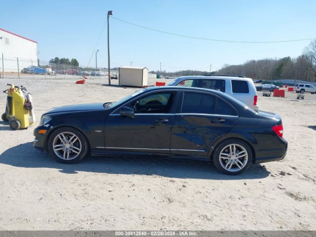 Photo 5 VIN: WDDGF4HB3CR212472 - MERCEDES-BENZ C 250 