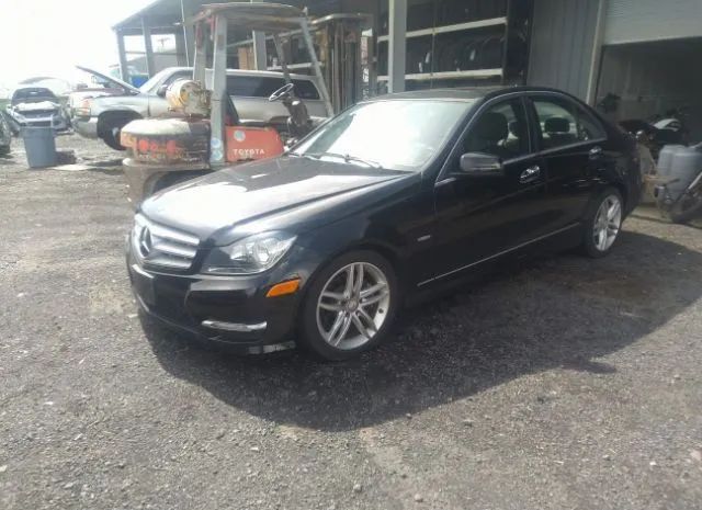 Photo 1 VIN: WDDGF4HB3CR214271 - MERCEDES-BENZ C-CLASS 