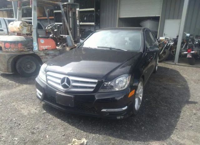 Photo 5 VIN: WDDGF4HB3CR214271 - MERCEDES-BENZ C-CLASS 