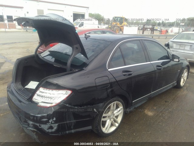 Photo 5 VIN: WDDGF4HB3CR215744 - MERCEDES-BENZ C-CLASS 