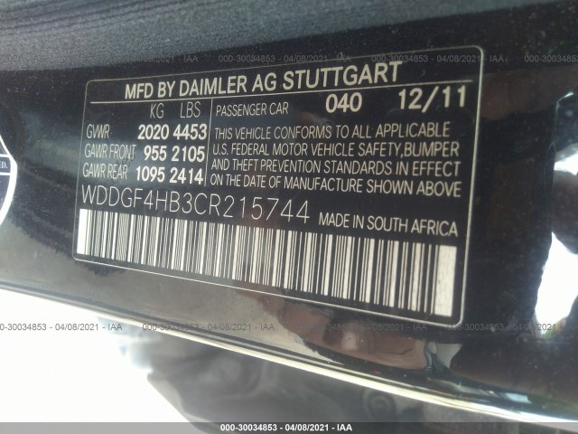 Photo 8 VIN: WDDGF4HB3CR215744 - MERCEDES-BENZ C-CLASS 