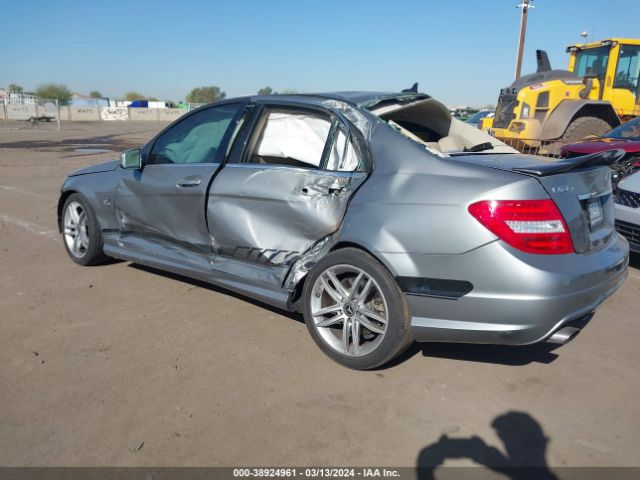 Photo 2 VIN: WDDGF4HB3CR217994 - MERCEDES-BENZ C 250 