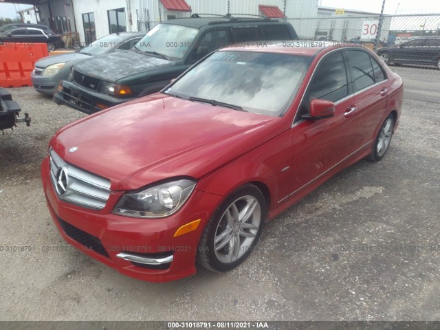 Photo 5 VIN: WDDGF4HB3CR221754 - MERCEDES-BENZ C-CLASS 