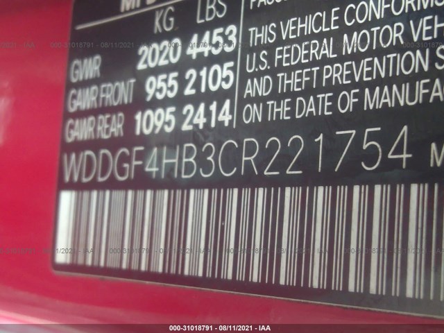 Photo 8 VIN: WDDGF4HB3CR221754 - MERCEDES-BENZ C-CLASS 