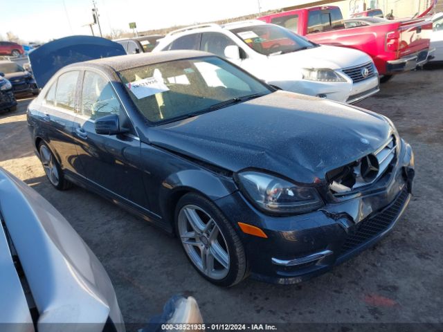 Photo 0 VIN: WDDGF4HB3DG094047 - MERCEDES-BENZ C 250 