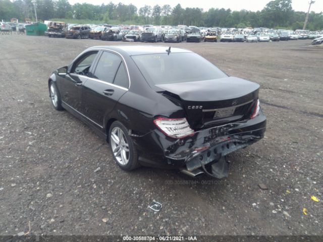 Photo 2 VIN: WDDGF4HB3DR259566 - MERCEDES-BENZ C-CLASS 