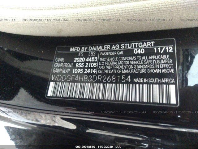 Photo 8 VIN: WDDGF4HB3DR268154 - MERCEDES-BENZ C-CLASS 