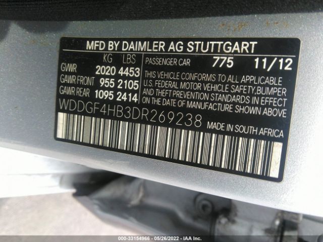 Photo 8 VIN: WDDGF4HB3DR269238 - MERCEDES-BENZ C-CLASS 