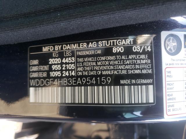 Photo 9 VIN: WDDGF4HB3EA954159 - MERCEDES-BENZ C 250 