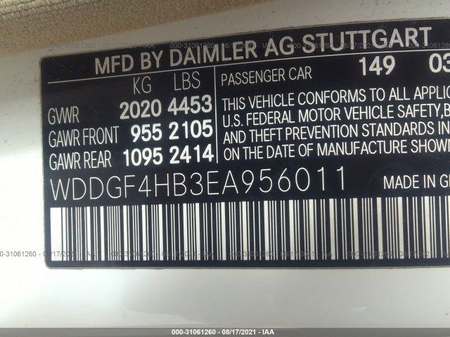 Photo 8 VIN: WDDGF4HB3EA956011 - MERCEDES-BENZ C-CLASS 