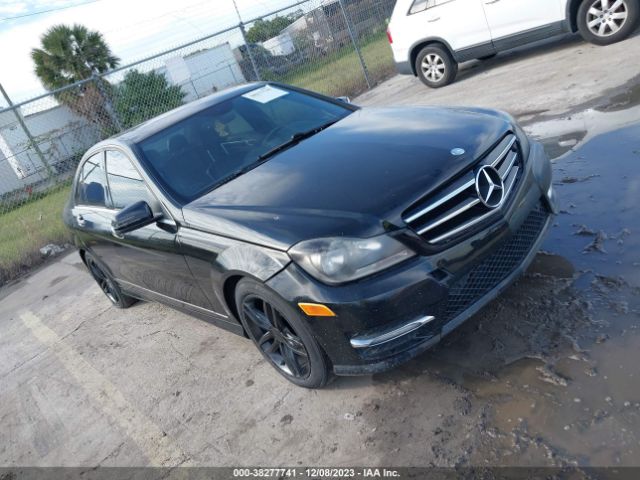 Photo 0 VIN: WDDGF4HB3EG220246 - MERCEDES-BENZ C-CLASS 