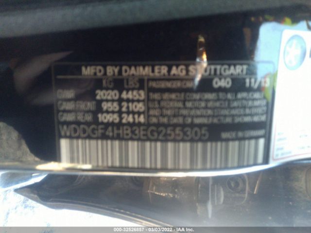 Photo 8 VIN: WDDGF4HB3EG255305 - MERCEDES-BENZ C-CLASS 