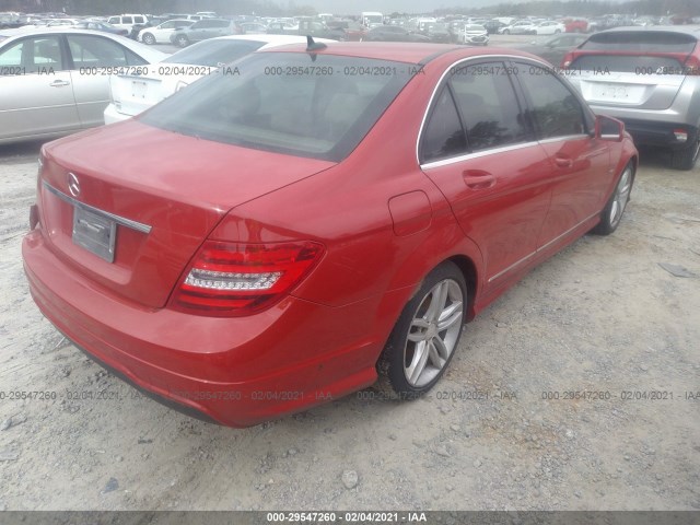 Photo 3 VIN: WDDGF4HB4CA606027 - MERCEDES-BENZ C-CLASS 