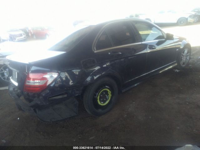 Photo 3 VIN: WDDGF4HB4CA629517 - MERCEDES-BENZ C-CLASS 