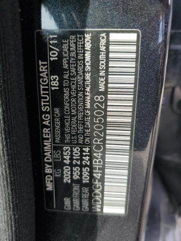 Photo 11 VIN: WDDGF4HB4CR205028 - MERCEDES-BENZ C 250 