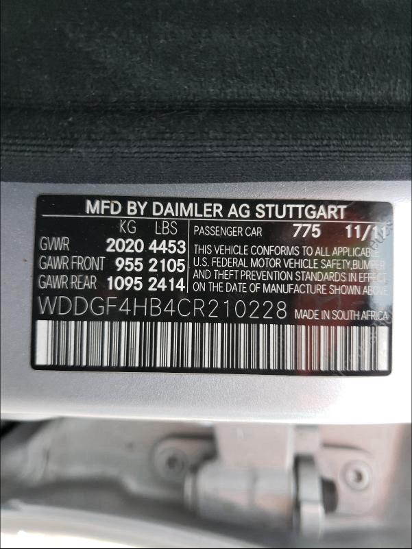 Photo 9 VIN: WDDGF4HB4CR210228 - MERCEDES-BENZ C 250 