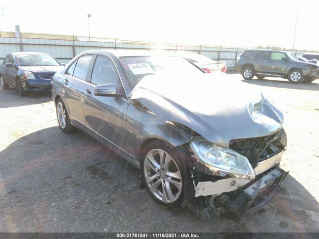 Photo 0 VIN: WDDGF4HB4CR210939 - MERCEDES-BENZ C-CLASS 