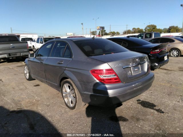 Photo 2 VIN: WDDGF4HB4CR210939 - MERCEDES-BENZ C-CLASS 