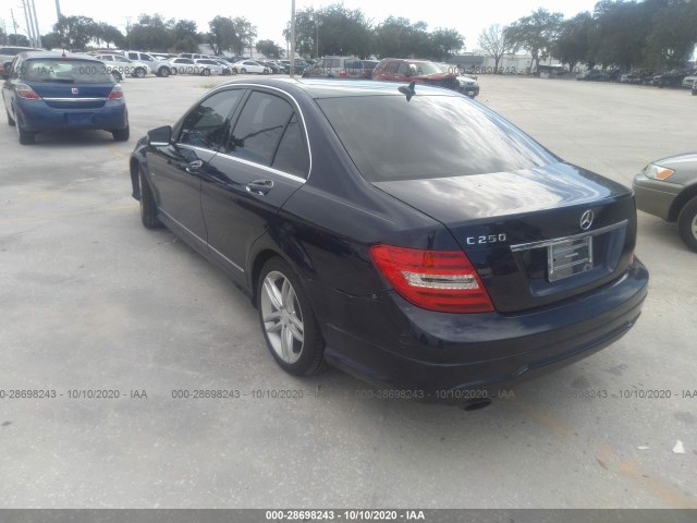 Photo 2 VIN: WDDGF4HB4CR214201 - MERCEDES-BENZ C-CLASS 