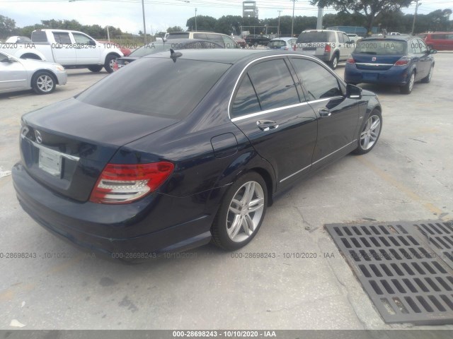 Photo 3 VIN: WDDGF4HB4CR214201 - MERCEDES-BENZ C-CLASS 