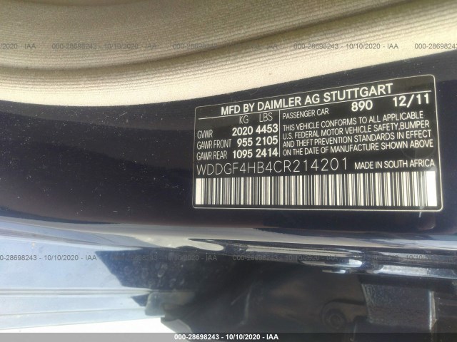 Photo 8 VIN: WDDGF4HB4CR214201 - MERCEDES-BENZ C-CLASS 