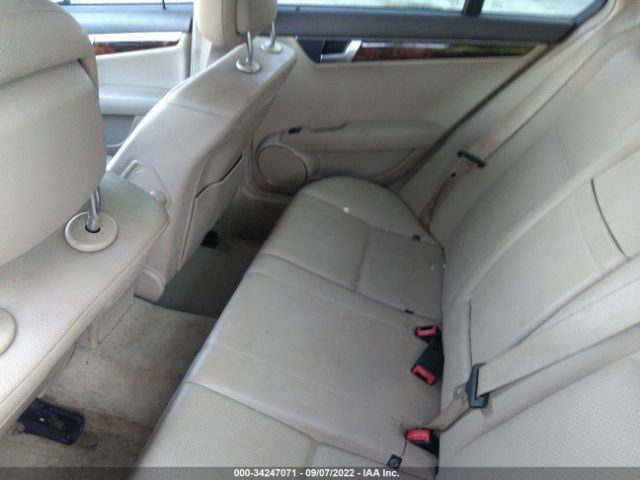 Photo 7 VIN: WDDGF4HB4CR231158 - MERCEDES-BENZ C-CLASS 