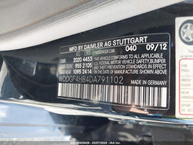 Photo 8 VIN: WDDGF4HB4DA791102 - MERCEDES-BENZ C 250 