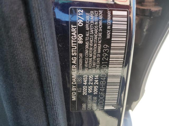 Photo 11 VIN: WDDGF4HB4DG012939 - MERCEDES-BENZ C-CLASS 