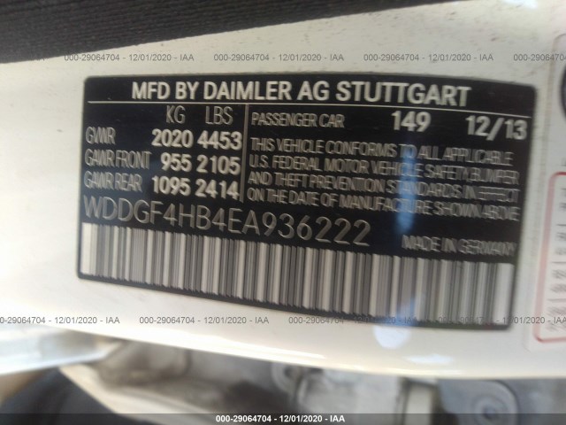 Photo 8 VIN: WDDGF4HB4EA936222 - MERCEDES-BENZ C-CLASS 