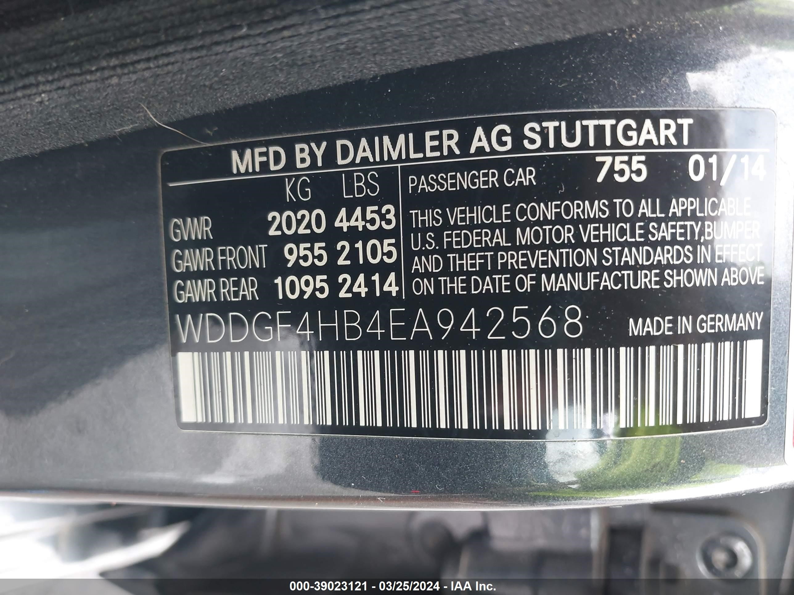 Photo 8 VIN: WDDGF4HB4EA942568 - MERCEDES-BENZ NULL 