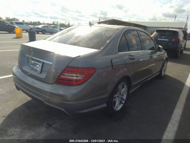 Photo 3 VIN: WDDGF4HB4EA954736 - MERCEDES-BENZ C-CLASS 