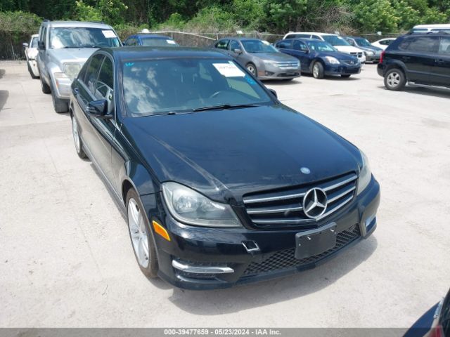 Photo 5 VIN: WDDGF4HB4EA956891 - MERCEDES-BENZ C 250 