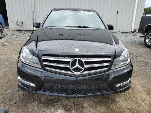 Photo 4 VIN: WDDGF4HB4EA959368 - MERCEDES-BENZ C 250 