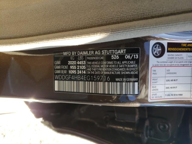 Photo 9 VIN: WDDGF4HB4EG159716 - MERCEDES-BENZ C 250 