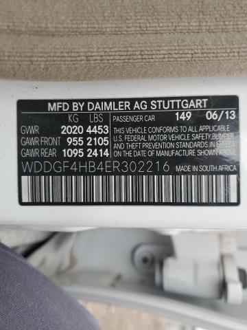 Photo 12 VIN: WDDGF4HB4ER302216 - MERCEDES-BENZ C 250 