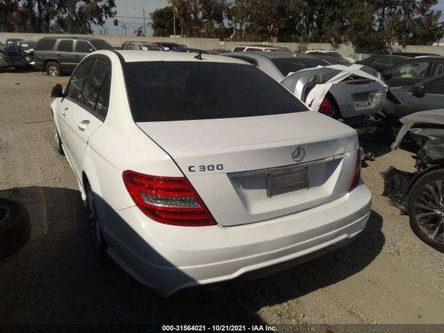 Photo 2 VIN: WDDGF4HB4ER306394 - MERCEDES-BENZ C-CLASS 