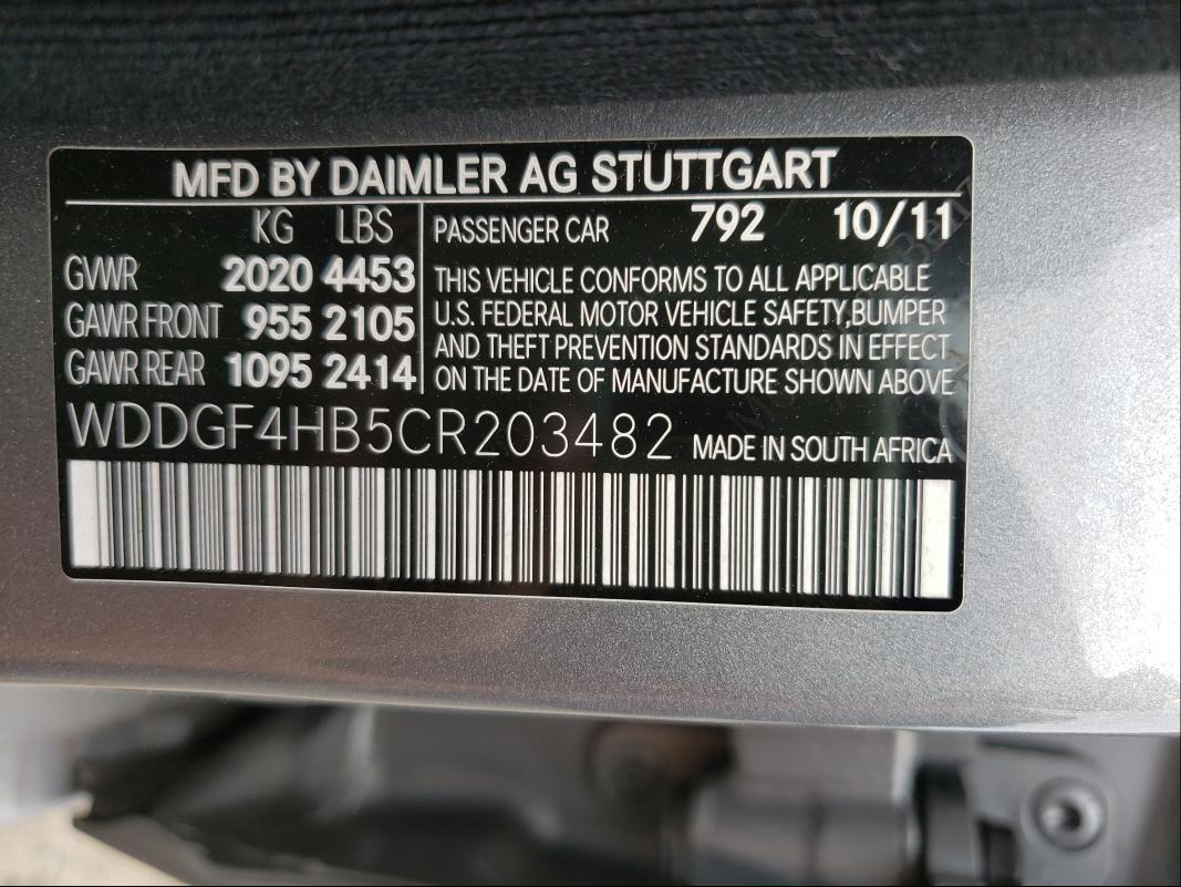 Photo 9 VIN: WDDGF4HB5CR203482 - MERCEDES-BENZ C 250 