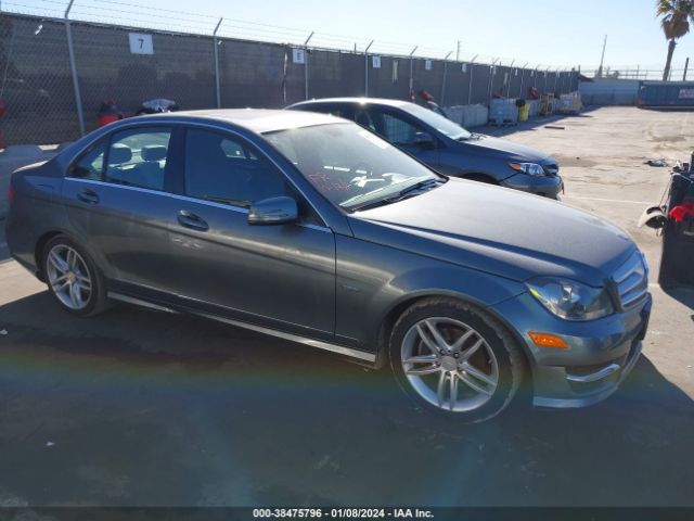 Photo 0 VIN: WDDGF4HB5CR232013 - MERCEDES-BENZ C 250 