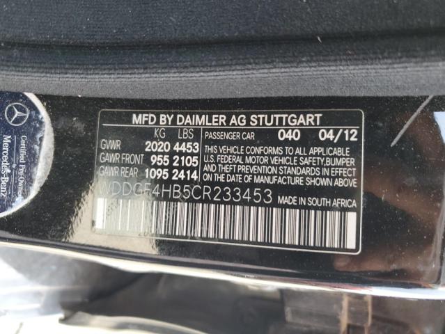 Photo 12 VIN: WDDGF4HB5CR233453 - MERCEDES-BENZ C 250 