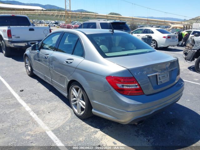 Photo 2 VIN: WDDGF4HB5DR291175 - MERCEDES-BENZ C 250 