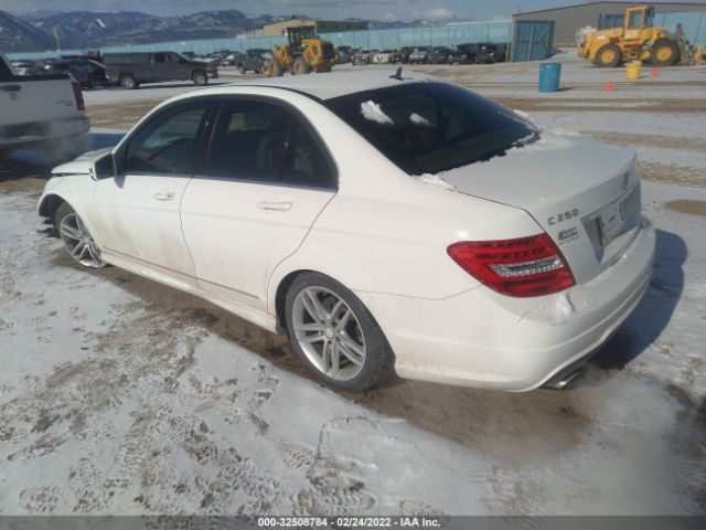 Photo 2 VIN: WDDGF4HB5EA950226 - MERCEDES-BENZ C-CLASS 