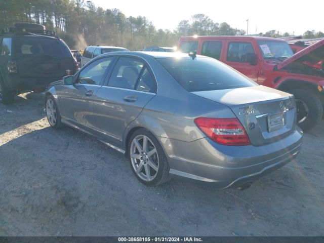 Photo 2 VIN: WDDGF4HB5EA962196 - MERCEDES-BENZ C 250 